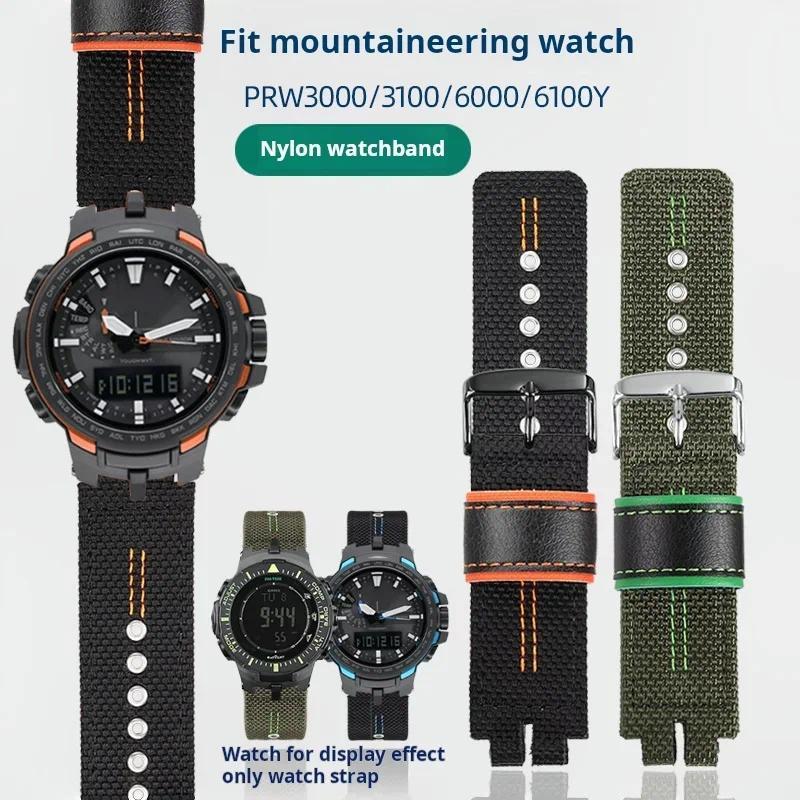 Nylon wat strap For Casio PROTREK PRW-3000 PRW-3100 PRW-6000 PRW-6100Y PRG-300 330 Breathable canvas