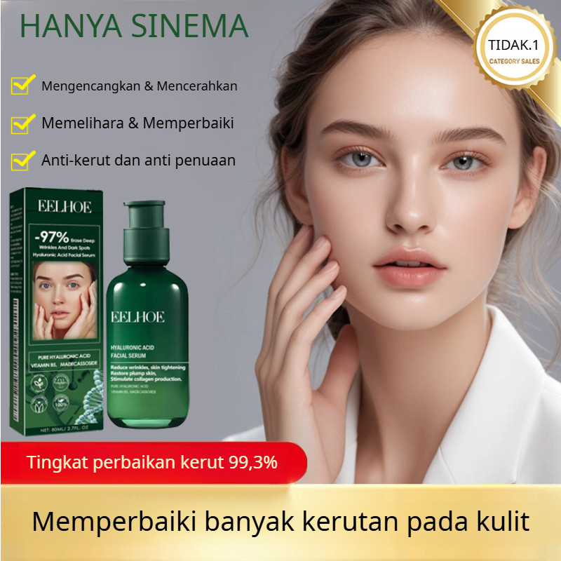 Anti Kerut Instan Pengetatan Cepat Melembapkan 24 Jam GK Serum Green Lift Essence / Serum Wajah Anti