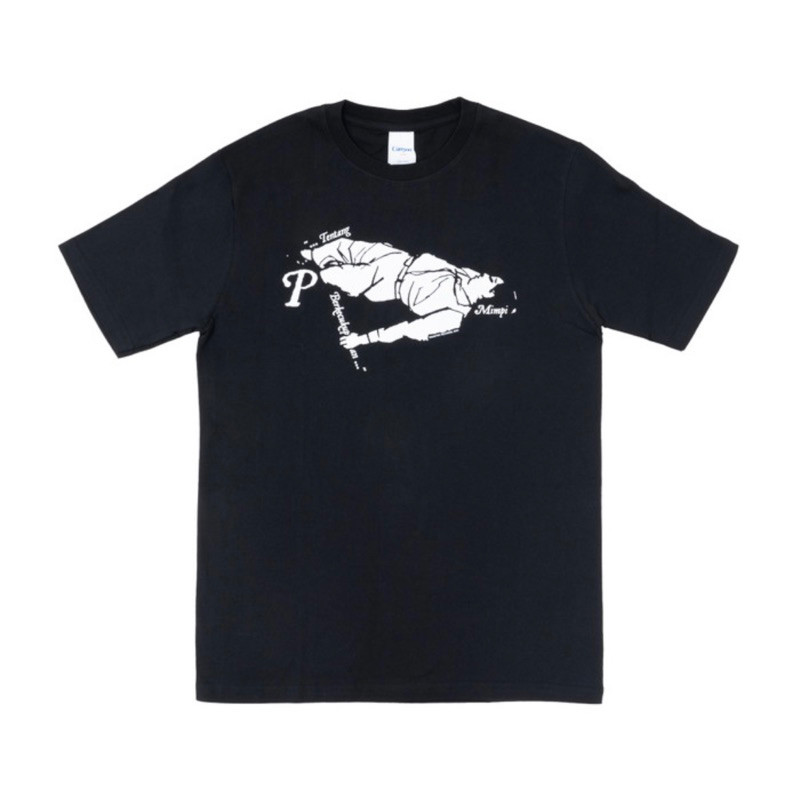 Tshirt PERUNGGU - MIMPI Official Merchandise