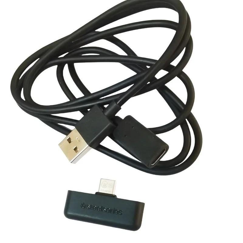 USB-A to USB-C female table and USB Dongle for Steelseries Arctis 7P+ Wireless headset For PS4 PS5