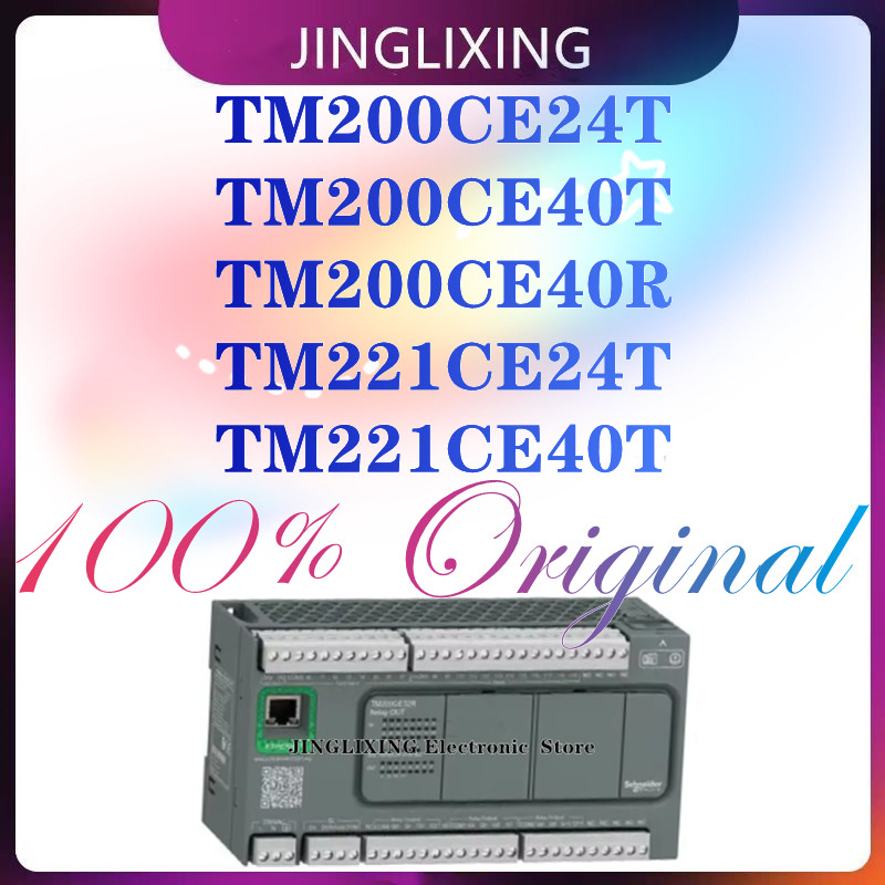 New Original TM200CE24T TM200CE40T TM200CE40R TM221CE24T TM221CE40T Schneider PLC Module Controller