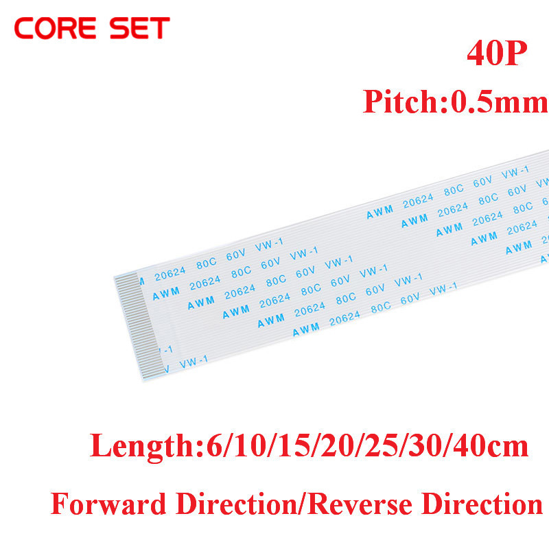 10PcsLot Flat Flexible Cable 40P FFC FPC LCD Cable AWM 20624 80C 60V VW1 FFC05MM 40Pin
