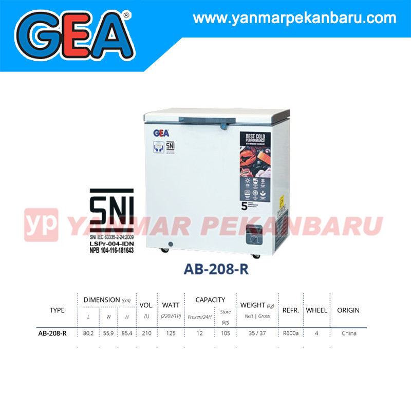 Chest Freezer GEA AB 226 / 208 R 220 Liter