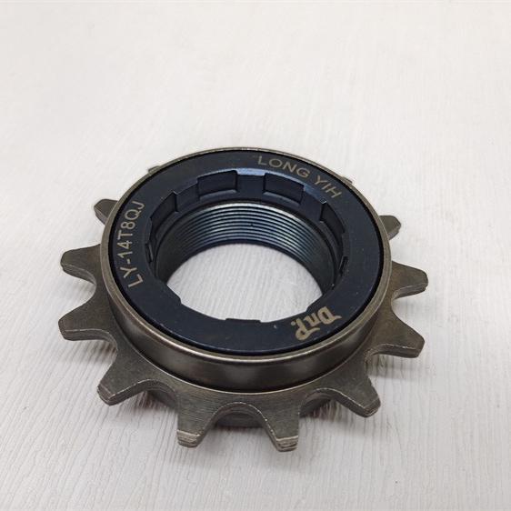Freewheel single speed DNP Taiwan 14T