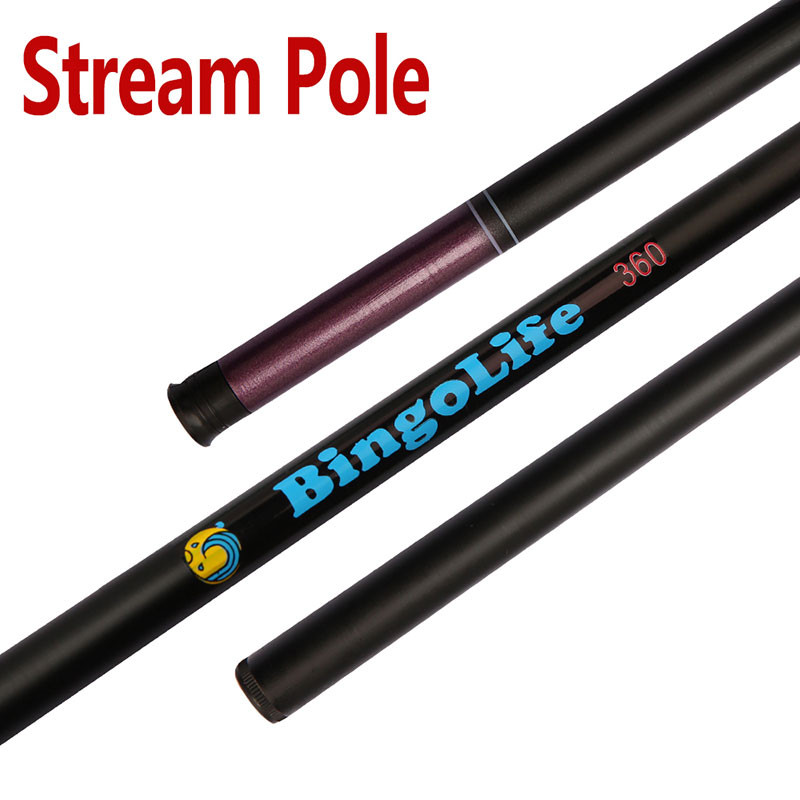 [ATLETIK SPORT] Tegek 720 Carbon Joran Pancing Telescopic 585cm Pancing Murah Kaku