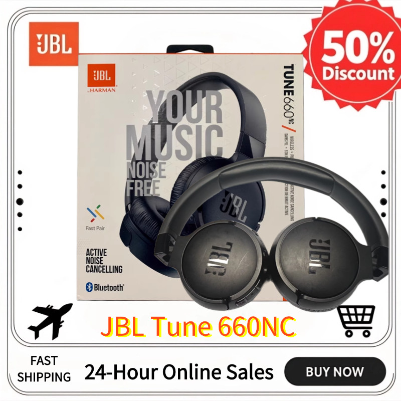 Original JBL Tune 660NC wireless headphones Bluetooth noise-canceling headphones gaming and sports h
