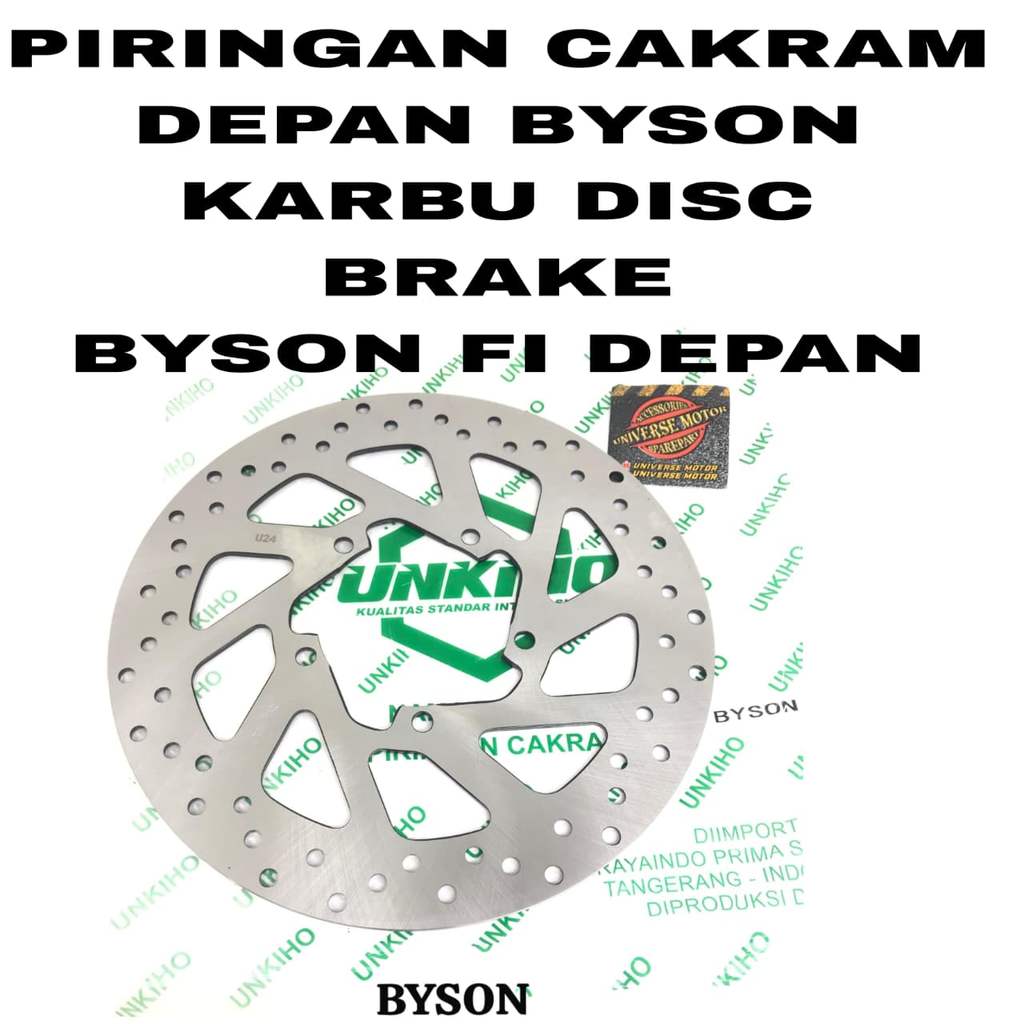 PIRINGAN CAKRAM DEPAN BYSON KARBU DISC BRAKE BYSON FI DEPAN