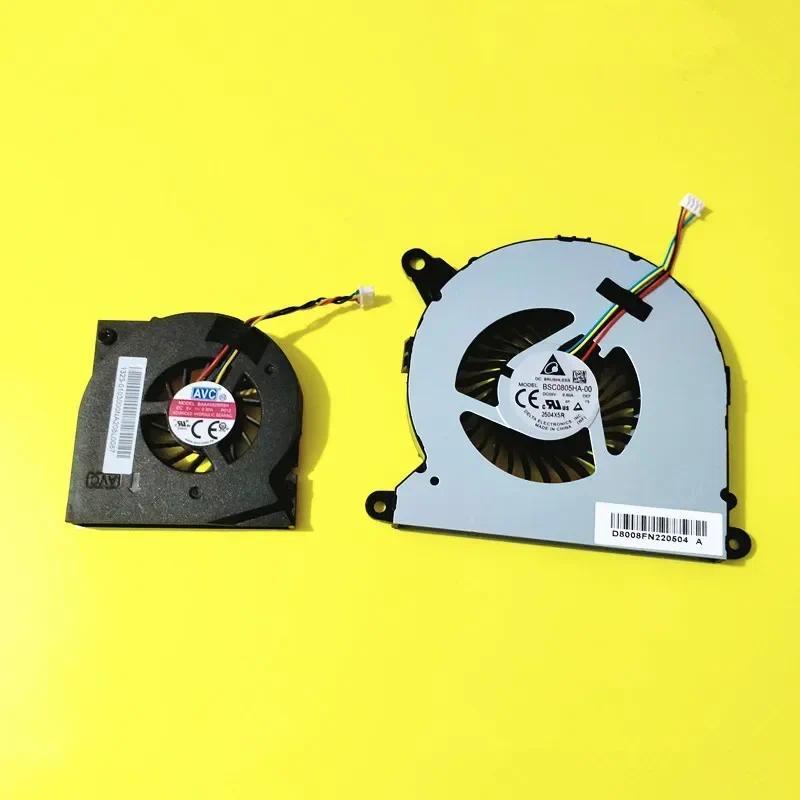 PCC Raator Cooler Fan For Intel NUC6 NUC7 NUC10 NUC8i7BEH NUC8i5BEH NUC8i3BEH BSC0805HA00 DEF BAZB08