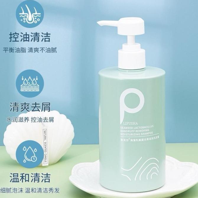 SYLDERUS | [ORIGINAL] Shampo Lifusha / Shampoo Psoriasis / Shampoo