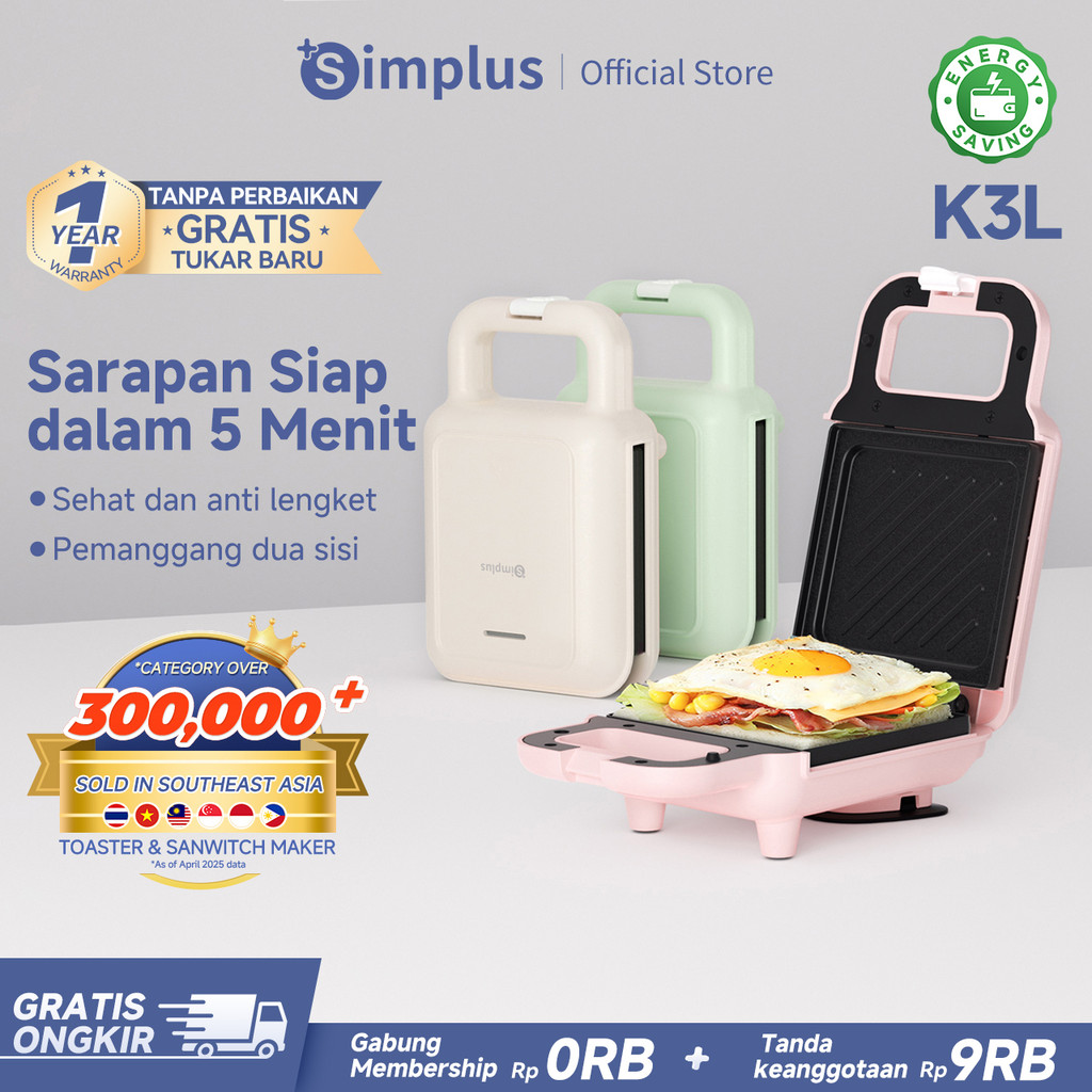 Simplus Sandwich Maker Pemanggang Roti Toaster Anti Lengket Low Watt  Bergaransi 1 Tahun