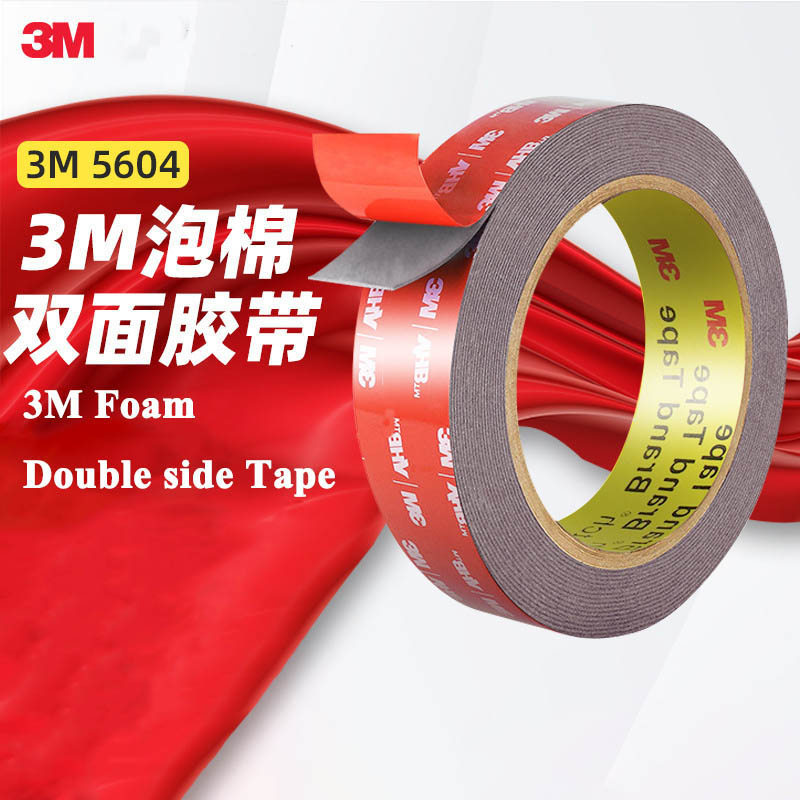 3M 5604 Strong Viscosity Double-Sided Tape VHB Traceless Tape High Temperature Two Face Tape Multifu