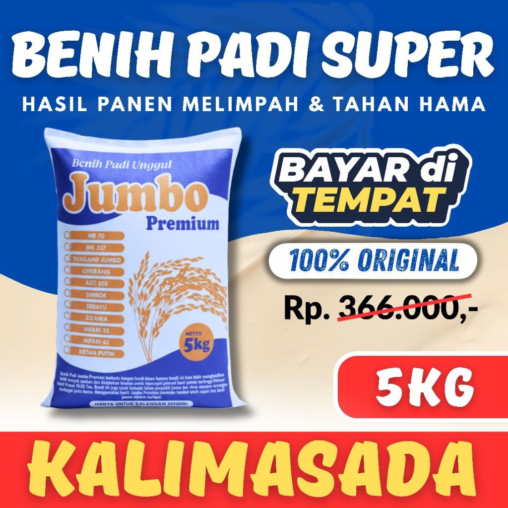 Bibit Padi KALIMASADA benih padi unggul kemasan 5kg