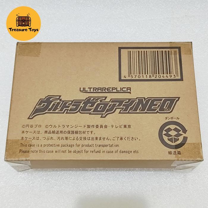 ultra replica zero eye neo geed riser ultraman zero beyond bandai dx ARstoreS27