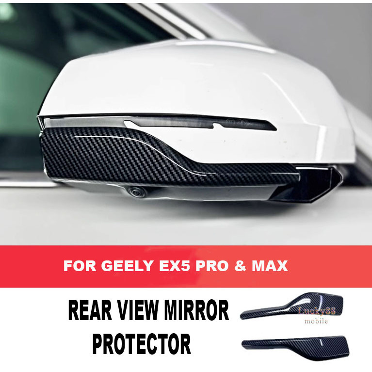 Rear View Mirror Protector For Geely EX5 Pro & Max Anti Collision Strip Shell Anti Scratch Pelindung