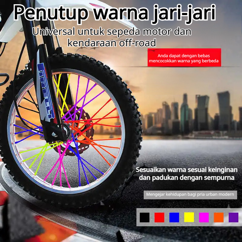WarnaWarni/Anti Pudar JMY Cover Spoke Motor Universal  Cover Ruji Warna/Aksesori Motor/Protective Tu