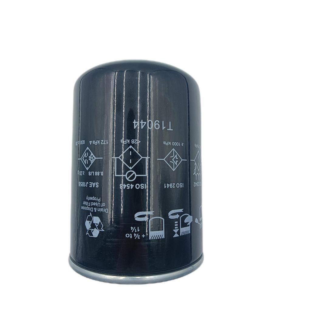 Replace Engine Oil Filter Fuel Filter T19044 Fits For JD Tractor 1030 1130 1630 Combines 1032 1042 1