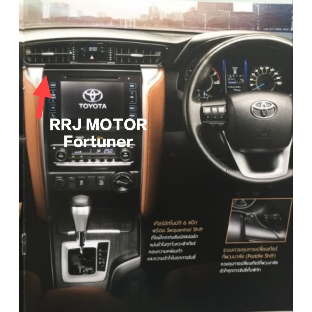 frame head unit 10 inch Toyota Fortuner vzz tahun 2016-2018 original