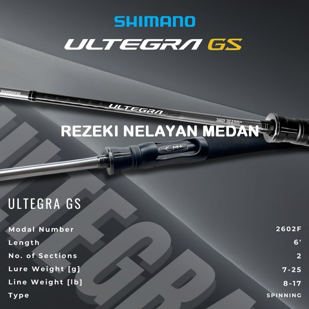 Joran SHIMANO Ultegra GS 2024 2602F | Joran Galatama Series SHIMANO