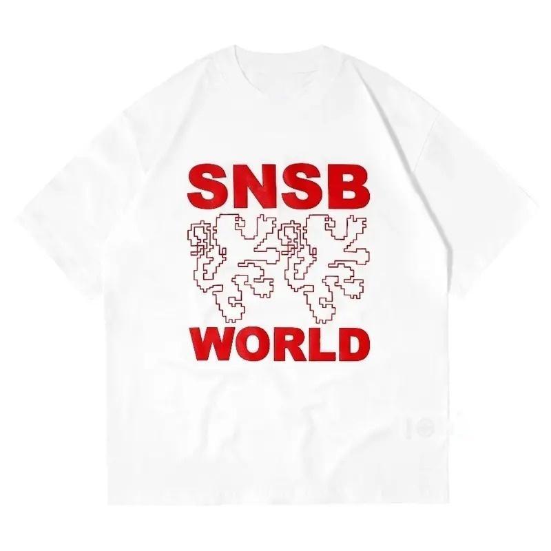 Kaos Putih Desain "SNSB WORLD" Unik Gaya Streetwear Keren Bergaya Pixel Art