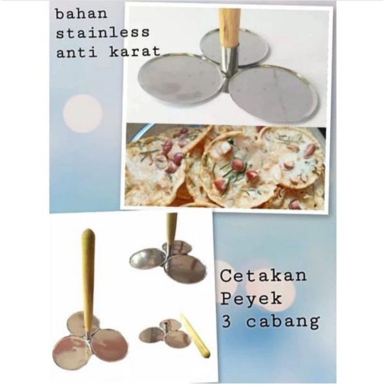 cetakan peyek / cetakan peyek kacang / cetakan rempeyek
