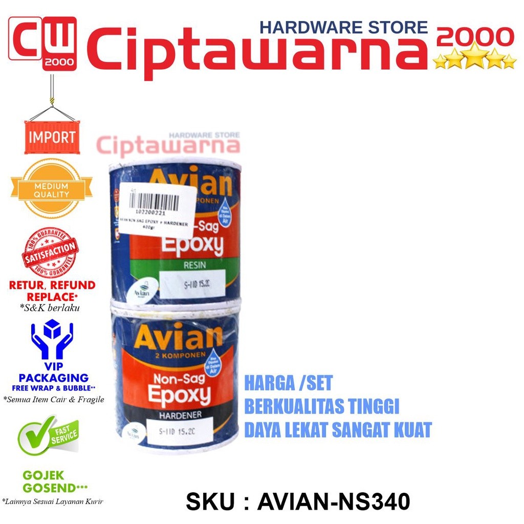 Lem EPOXY Non Sag Avian - Dempul Kapal besi plastik fiber Beton Kayu - C1 CWS