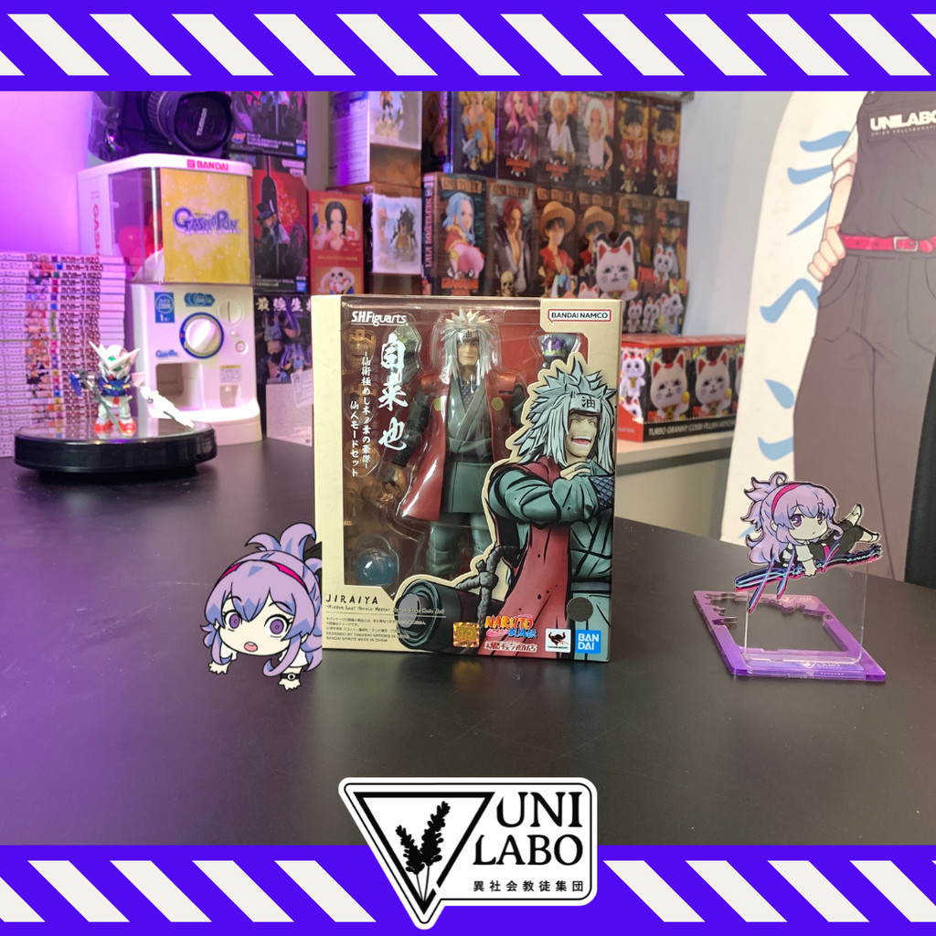 Bandai Naruto Shippuden SHF Jiraiya Hidden Leaf Heroic Master Sage (Sage Mode Set)