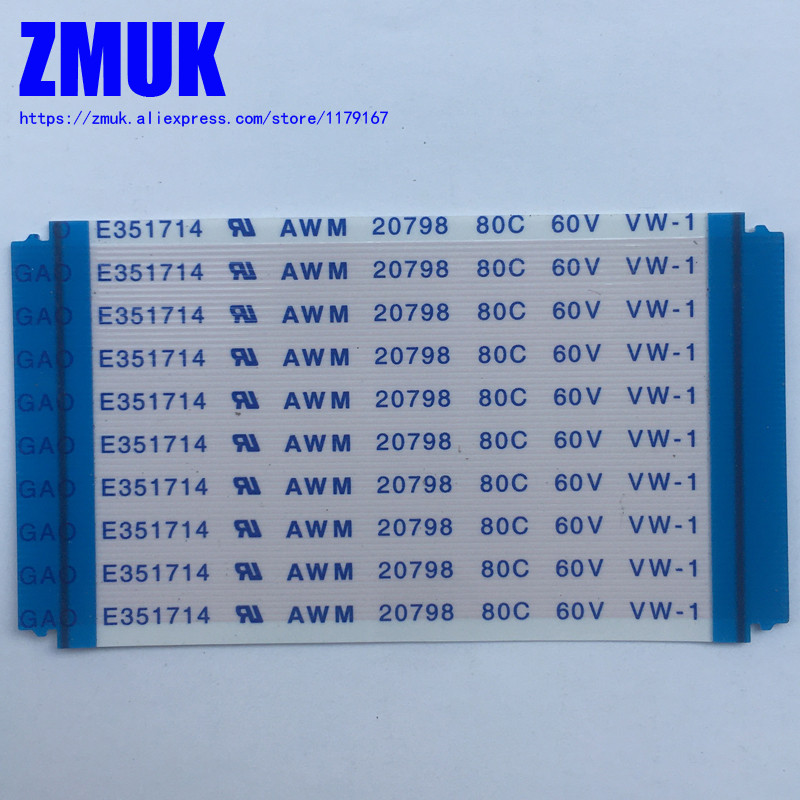 60Pin w Hook Flexible Flat Cable E351714 AWM 20798 80C 60V VW1 Ribbon FFC