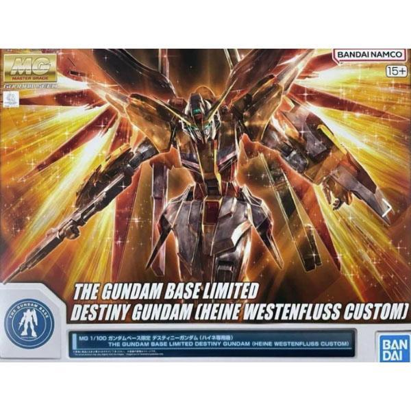 MG Destiny Gundam Heine Westenfluss Custom Gundam Base Limited Bandai Modelkit Plamo