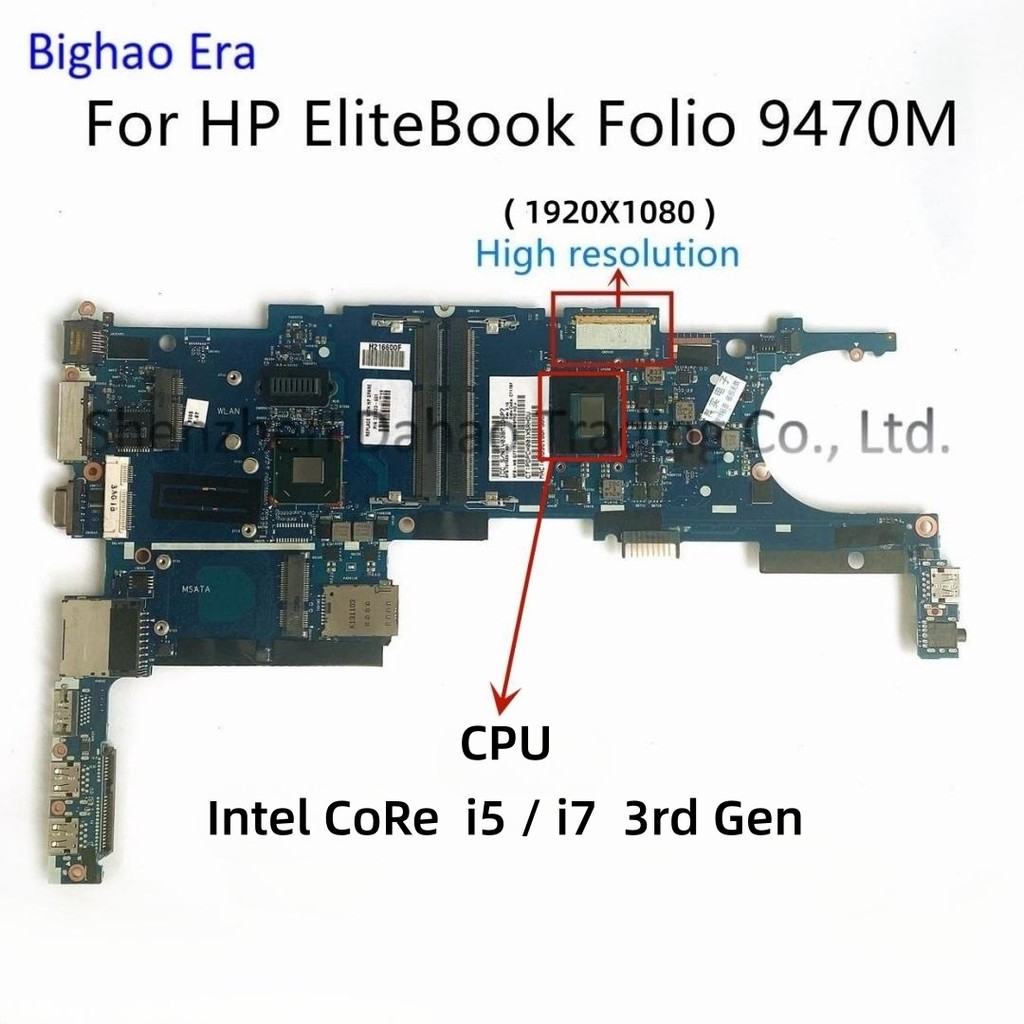 For HP EliteBook Folio 9470M Laptop Motherboard With i5 i7 CPU 6050A2569401-MB-A01 6050A2514101-MB-A