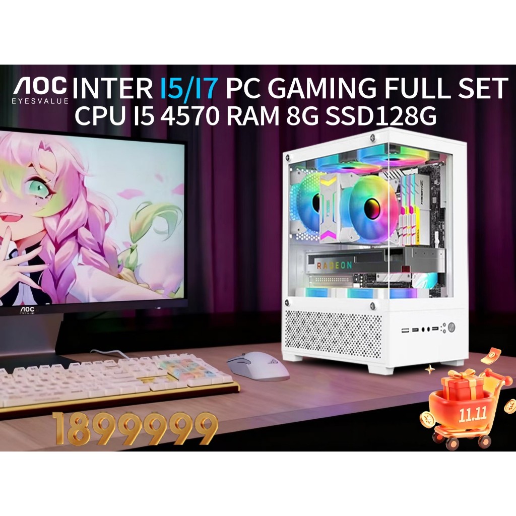 AOC Intel I3 I5 I7 PC Gaming Full Set Mini Komputer Desktop Cocok Untuk Kantor Bisnis Desain Grafis 