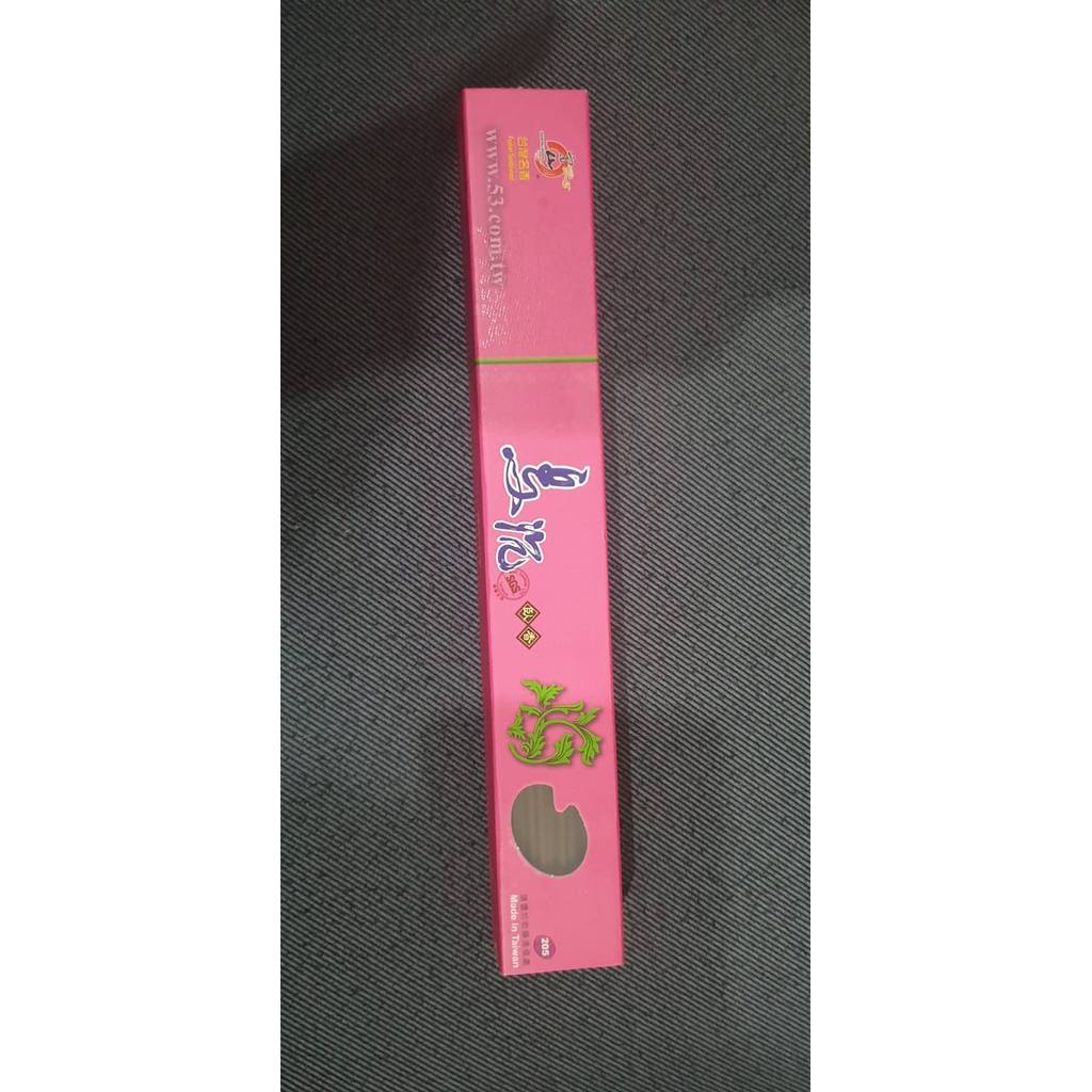 Dupa Hio Jepang Wangi Uchen Gaharu Taiwan Fu shan