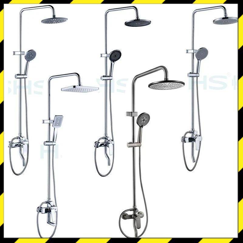 Chrome/Grey Brass Shower System Wall Mounted Bathroom Shower Faucet Set Rainlfall Bathroom Shower Se