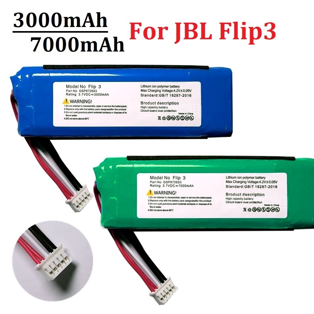 Original Battery For JBL Flip 3 Flip3 3000/7000mAh GSP872693 P763098 03 Player Speaker Rechargeable 