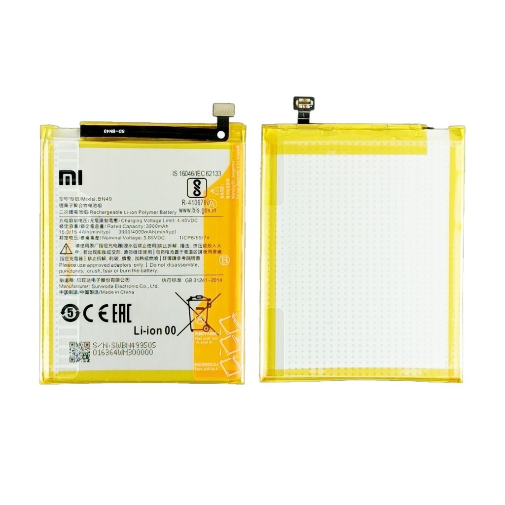 Baterai Xiaomi Redmi 7A - M1903C3EG - M1903C3EC - M1903C3EE - M1903C3EI  Battery Batre Original BN49