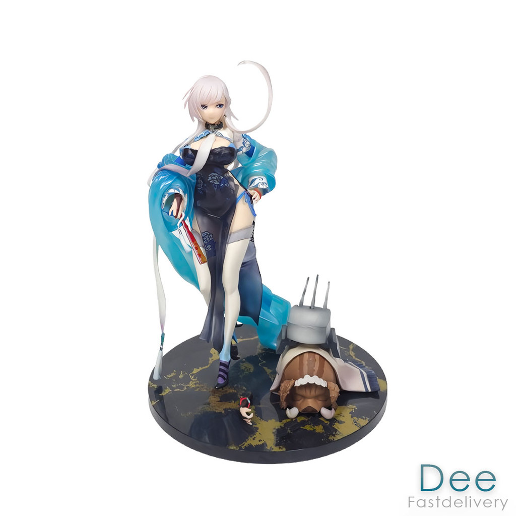 Belfast Iridescent Rosa Azur Lane 26cm Action Figure PVC D-YLG231
