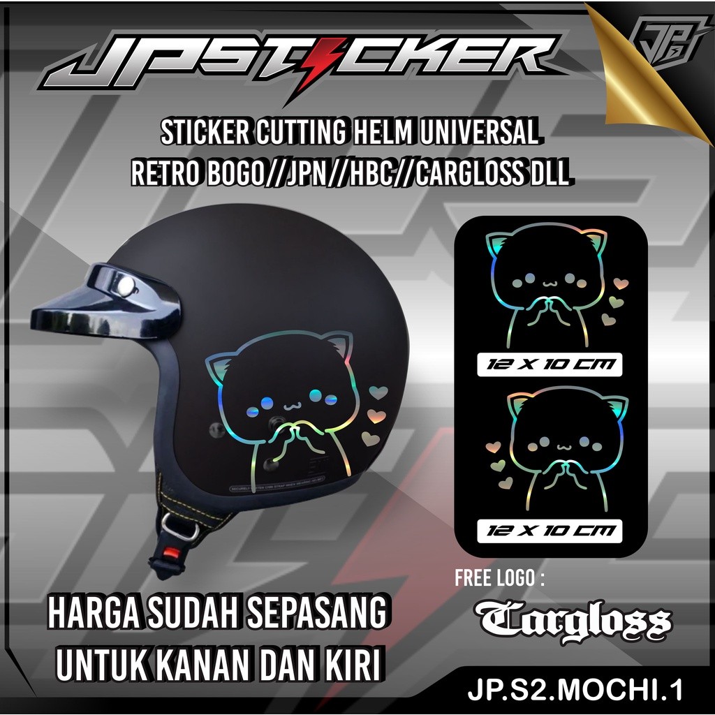 JP STICKER HELM BOGO - Stiker Helm Bogo Mochi Cutting Sticker Aksesoris Helm Wanita Bogo Retro Jp 01