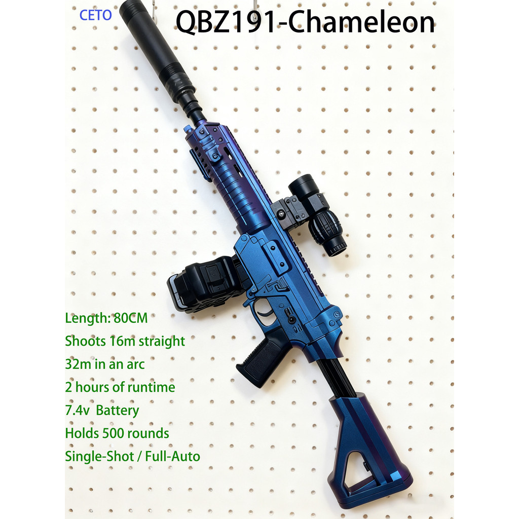 M416 Ultimate EBB Gel Blasters Auto Electric Gel Ball Blaster Gun Toy High Speed Outdoor Team Combat