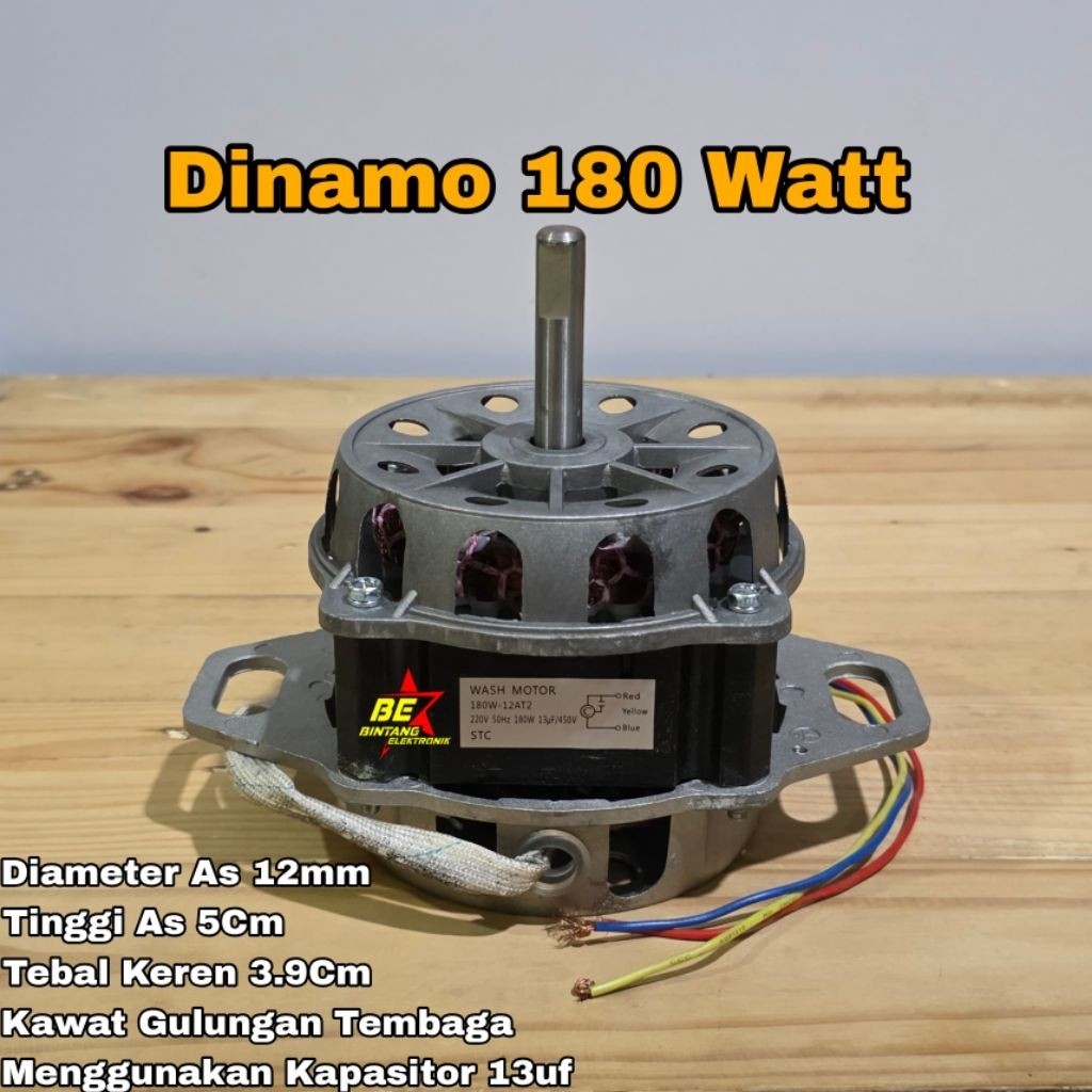 DINAMO BLOWER KIPAS KANDANG SMC DINAMO MESIN CUCI Sharp 1 Tabung Automatic 180 Watt