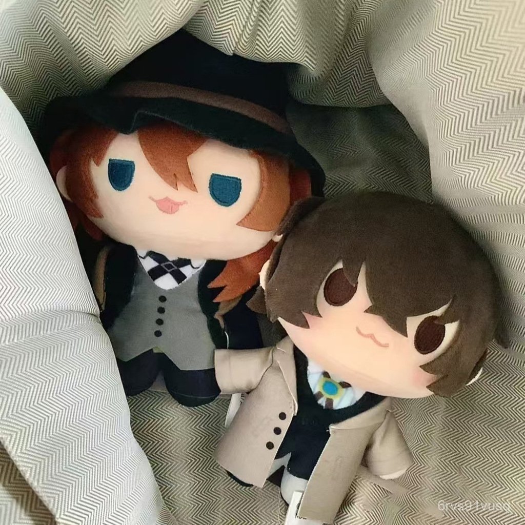 Bungou Stray Dogs Fan Doll Cute Dazai Osamu kuji Doll20cm Tuo Si Zhongyuan Zhongye Cotton Doll BQP9