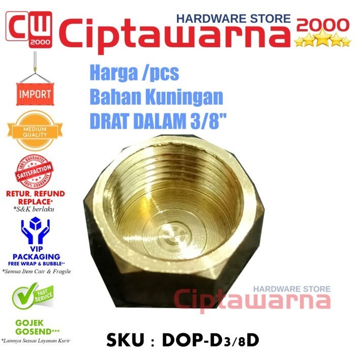 Dop Female Kuningan Drat Dalam Tutup Pipa Kran Air Panas 3/8" Inch - CWTT