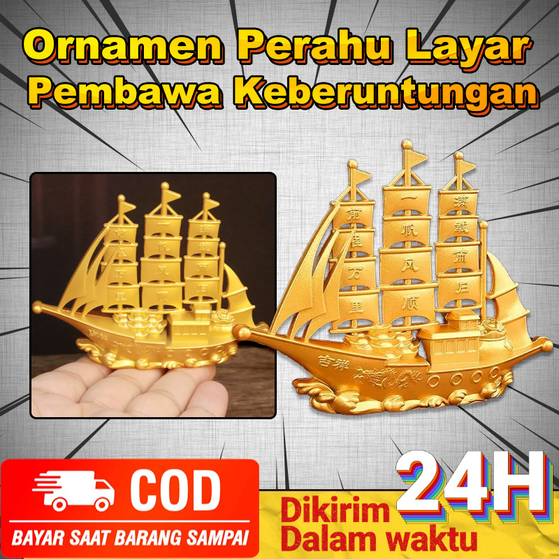 Ready Stock Ornamen Emas perahu layar keberuntungan Pajangan fengshui gold pohon Dasar  perahu kapal