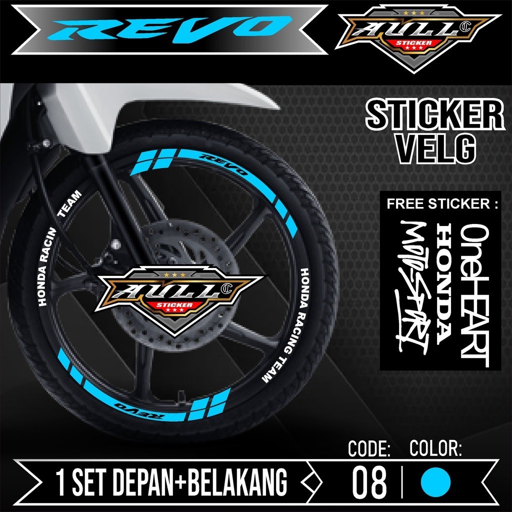 Stiker Cutting Velg REVO - Aksesoris Stiker Cutting Sticker List Velg Motor Honda REVO 110 Lis Pelek