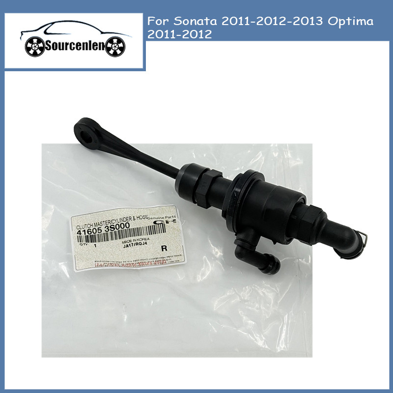Brand New Clutch Master Cylinder For Sonata 2011-2012-2013 Optima 2011-2012 416053S000 41605-3S000