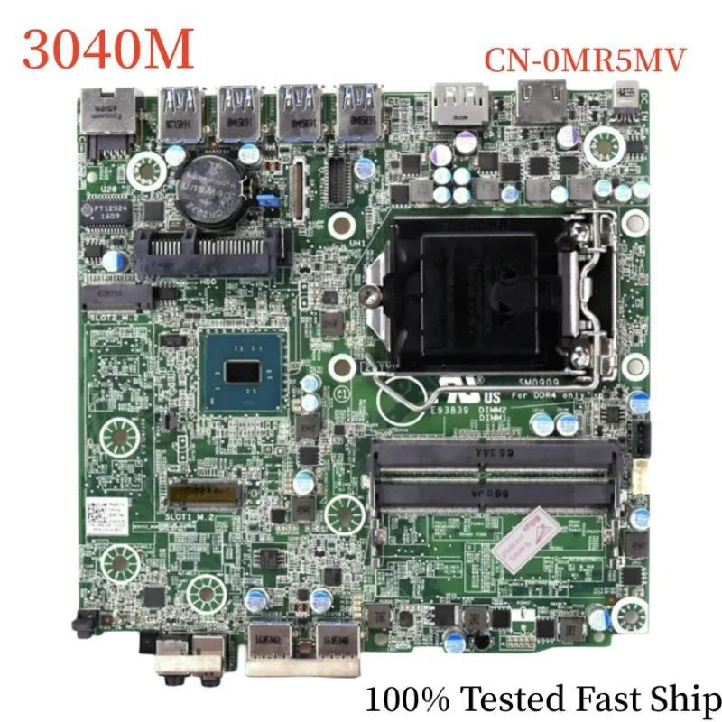 CN0MR5MV For Dell Optiplex 3040M Motherboard MR5MV 0MR5MV DDR3L Mainboard 100% Tested Fast Ship