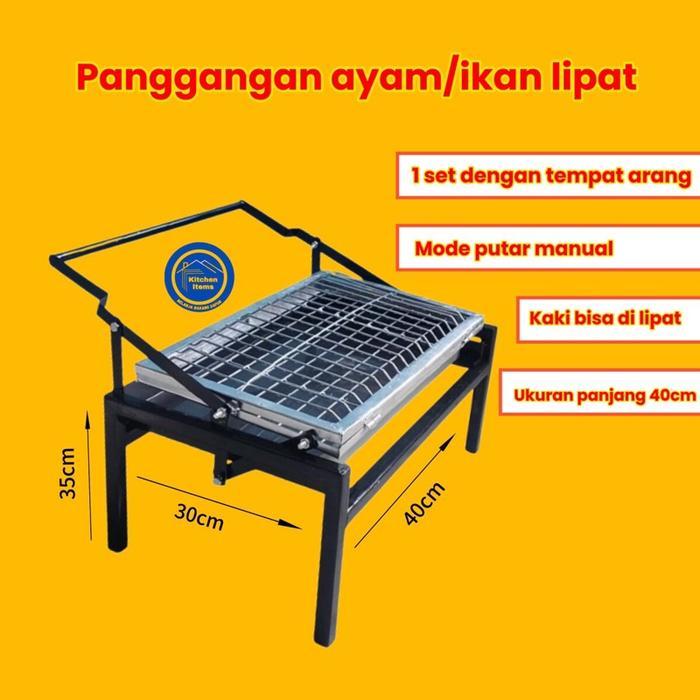PROMO Alat pemanggang ayam/ikan desain berputar dapat dilipat panggangan arang komersial kapasitas b