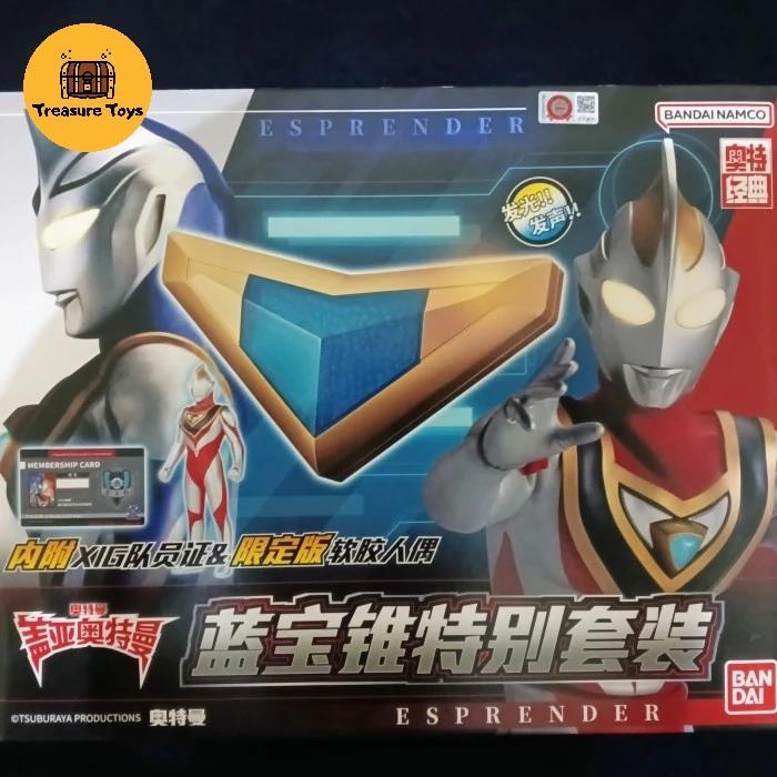 dx gaia esplender ultraman ultra replica ARstoreS27