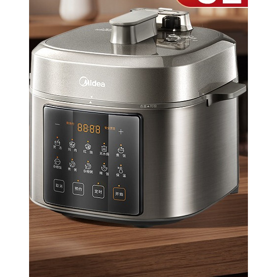 Midea Home 2025 New Rice Cooker Electric Pressure Cooker