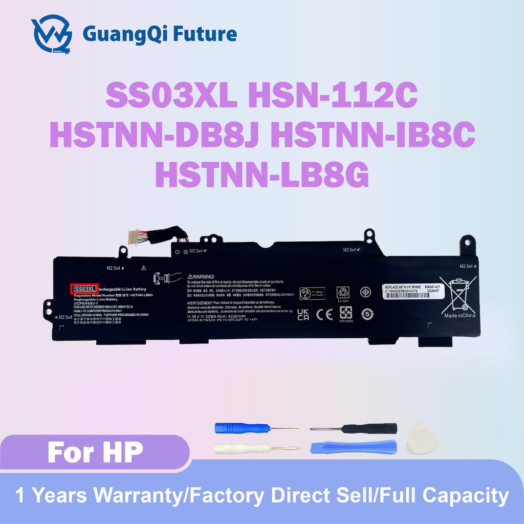 SS03XL 11.55V 50WH Laptop Battery for HP EliteBook 840 745 G5 730 735 740 G6 ZBOOK 14U G5 G6 Series 