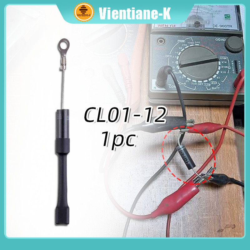 CL01-12 Diode Oven Microwave / High Voltage Microwave Cooker Diode