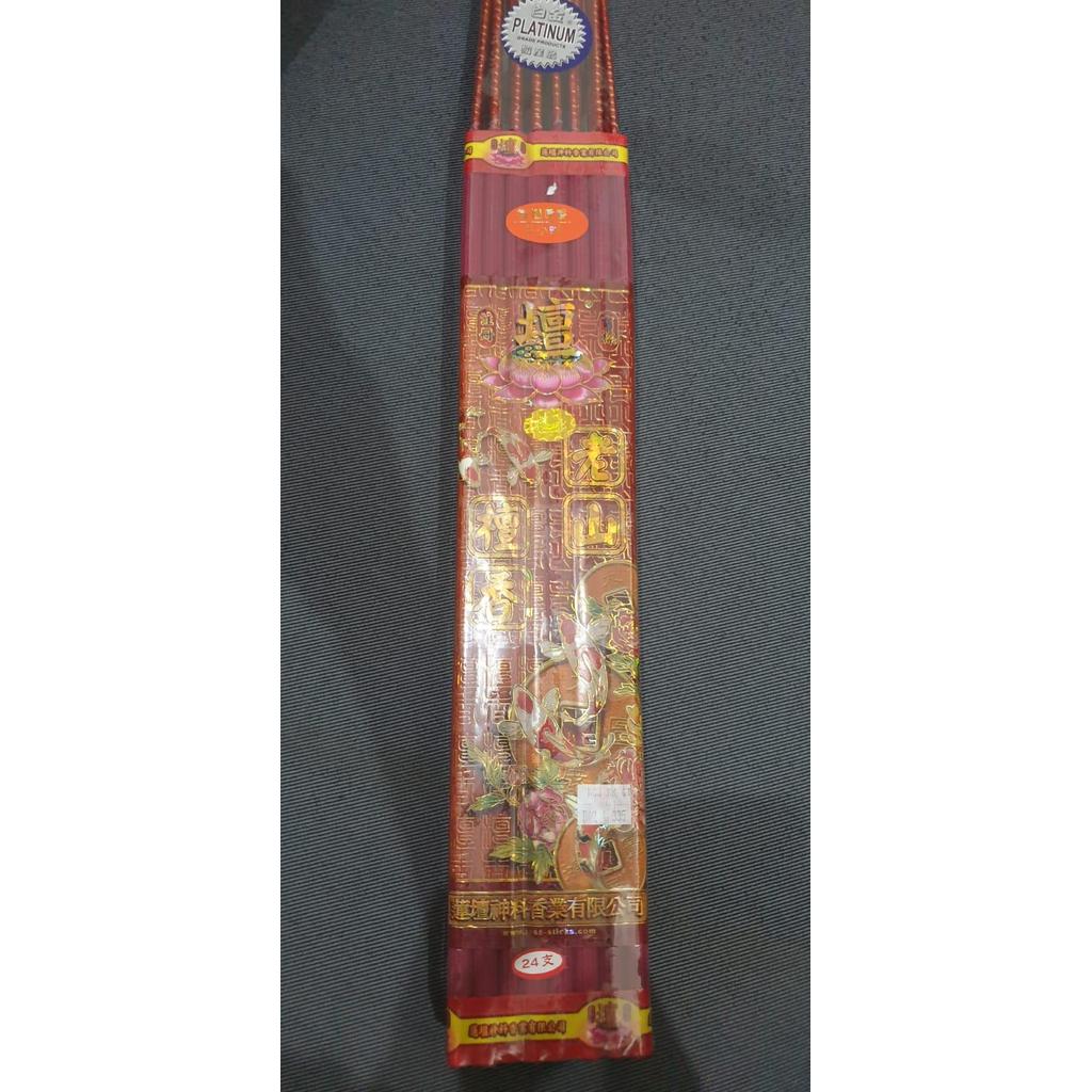 Hio Dupa Platinum Wangi Cendana 5 Jam isi 24 Batang Merah